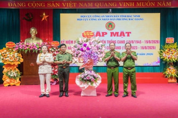 Hội Cựu CAND phường Bắc Giang: Kỷ niệm 81 năm ngày truyền thống và ra mắt Mô hình tự quản về ANTT