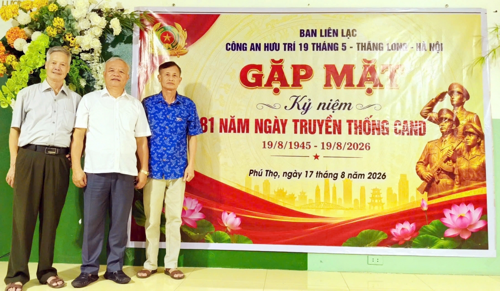 Ban Liên lạc Công an hưu trí 19/5 Thăng Long - Hà Nội kỷ niệm 81 năm Ngày truyền thống CAND