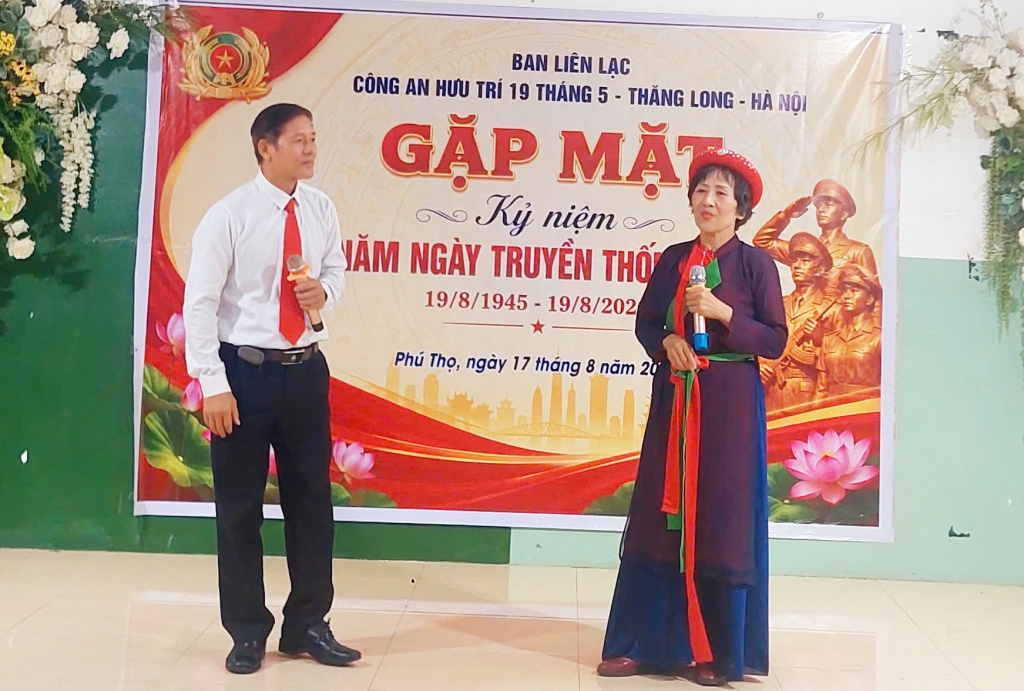 Ban Liên lạc Công an hưu trí 19/5 Thăng Long   Hà Nội kỷ niệm 81 năm Ngày truyền thống CAND