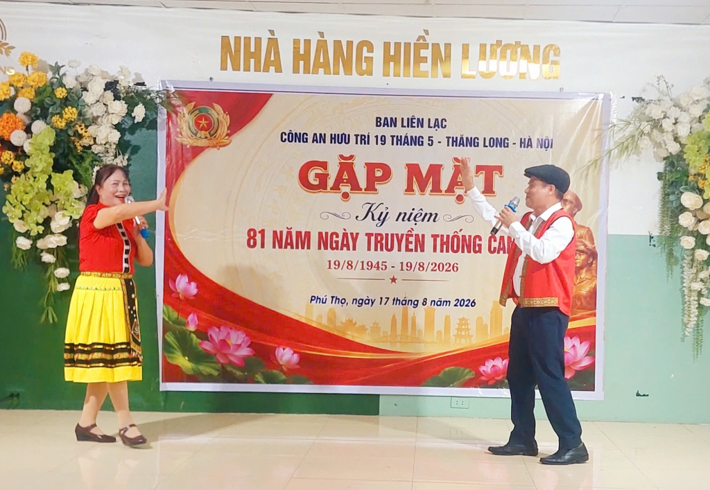 Ban Liên lạc Công an hưu trí 19/5 Thăng Long   Hà Nội kỷ niệm 81 năm Ngày truyền thống CAND