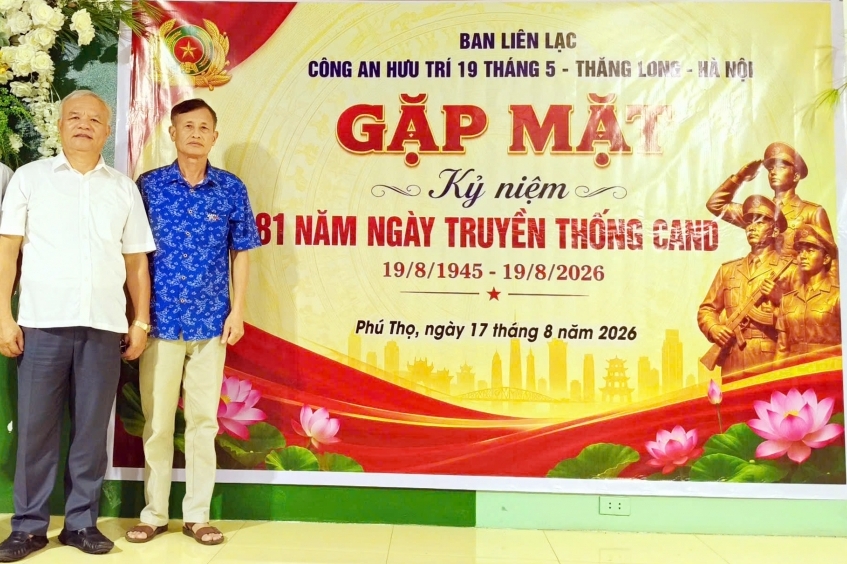 Ban Liên lạc Công an hưu trí 19/5 Thăng Long - Hà Nội kỷ niệm 81 năm Ngày truyền thống CAND