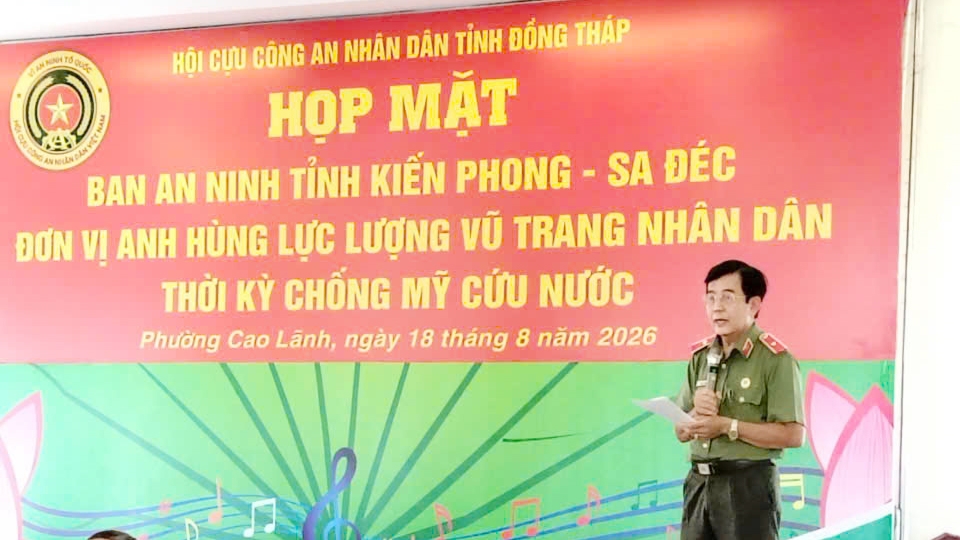Họp mặt Ban An ninh tỉnh Kiến Phong   Sa Đéc: Đơn vị Anh hùng lực lượng vũ trang nhân dân