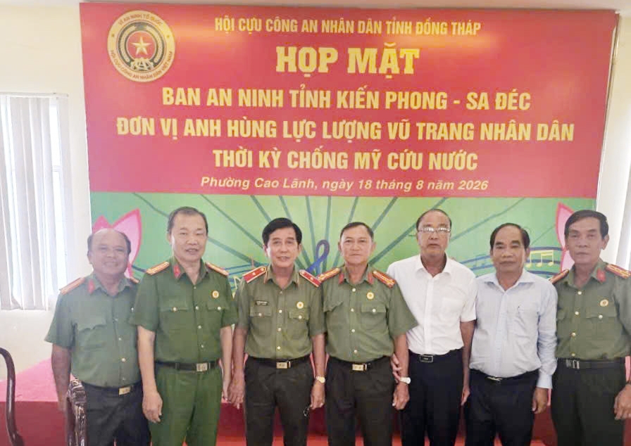 Họp mặt Ban An ninh tỉnh Kiến Phong   Sa Đéc: Đơn vị Anh hùng lực lượng vũ trang nhân dân