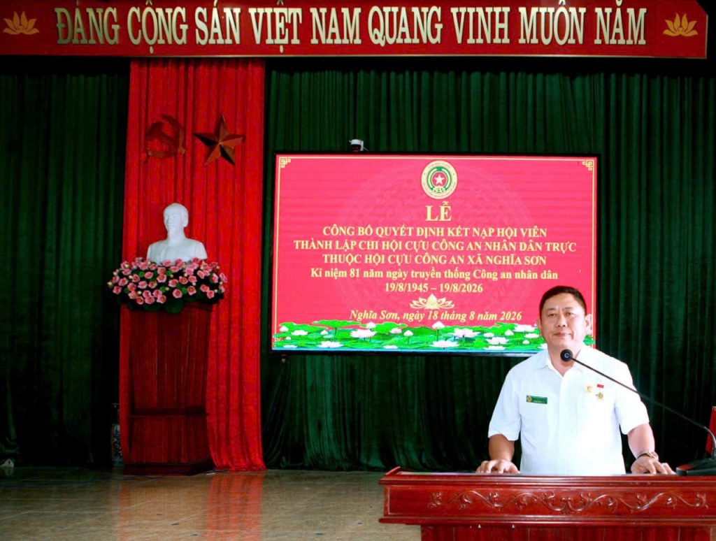 Ninh Bình: Hội Cựu CAND xã Nghĩa Sơn gặp mặt Ngày truyền thống Công an nhân dân