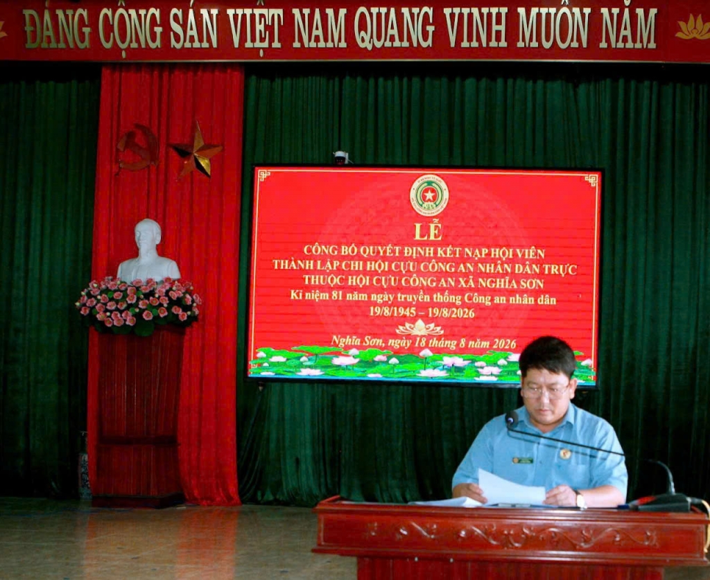 Ninh Bình: Hội Cựu CAND xã Nghĩa Sơn gặp mặt Ngày truyền thống Công an nhân dân