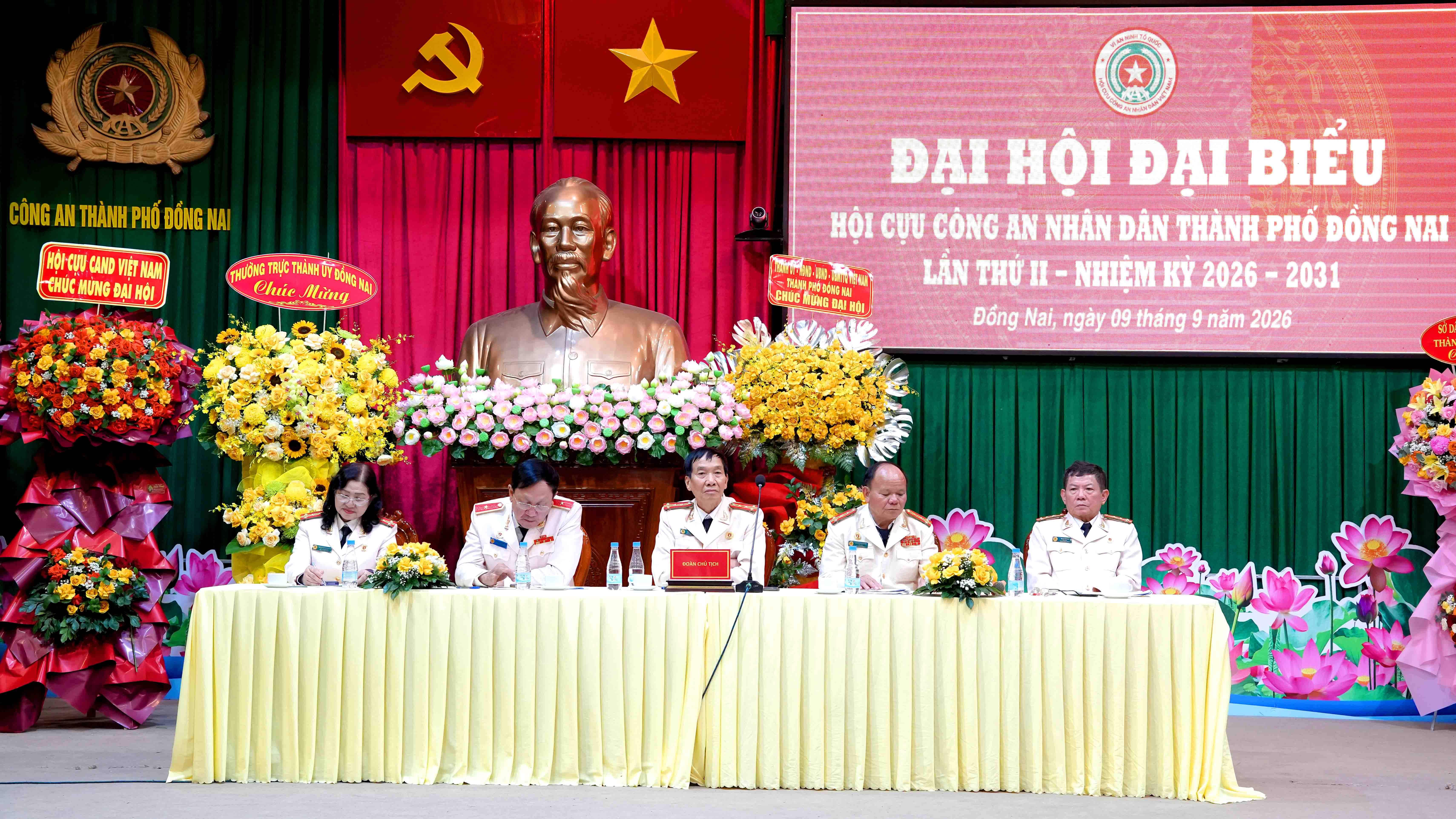 Đại hội đại biểu Hội Cựu Công an nhân dân thành phố Đồng Nai lần thứ II (Nhiệm kỳ 2026 - 2031)