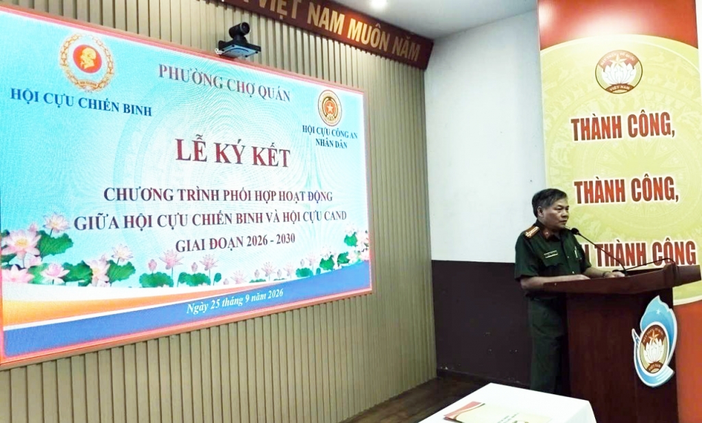 TP.HCM: Hội Cựu CAND và Hội CCB phường Chợ Quán ký kết Quy chế phối hợp, nhiệm kỳ 2026 - 2030