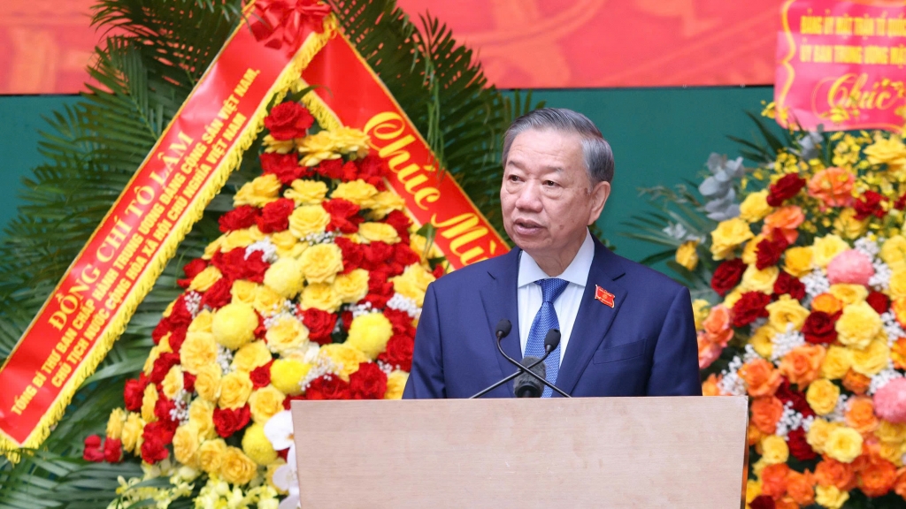 Đại hội đại biểu toàn quốc Hội Cựu CAND Việt Nam lần thứ II, nhiệm kỳ 2026 - 2031
