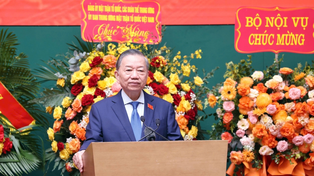 Đại hội đại biểu toàn quốc Hội Cựu CAND Việt Nam lần thứ II, nhiệm kỳ 2026 - 2031