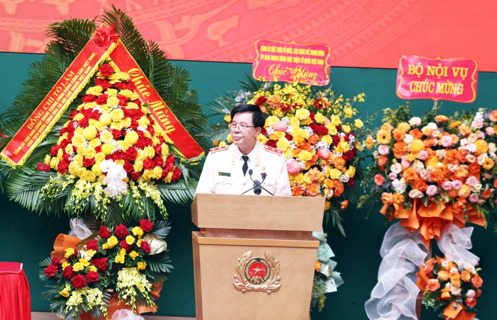 Đại hội đại biểu toàn quốc Hội Cựu CAND Việt Nam lần thứ II, nhiệm kỳ 2026 - 2031