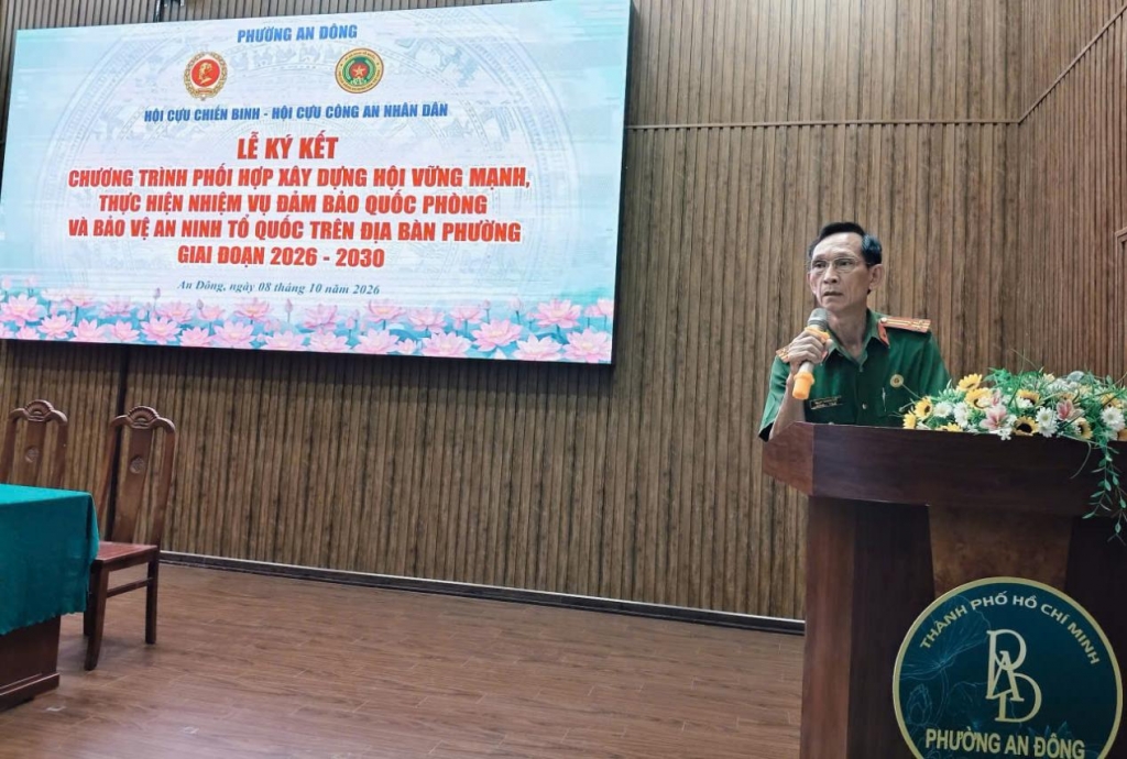 TP.HCM: Ký kết chương trình phối hợp giữa Hội Cựu Chiến binh và Hội Cựu CAND phường An Đông
