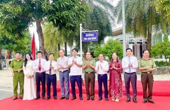 Thanh Hóa đặt tên đường theo tên Anh hùng LLVTND, nguyên Giám đốc Công an tỉnh Tống Xuân Nhuận