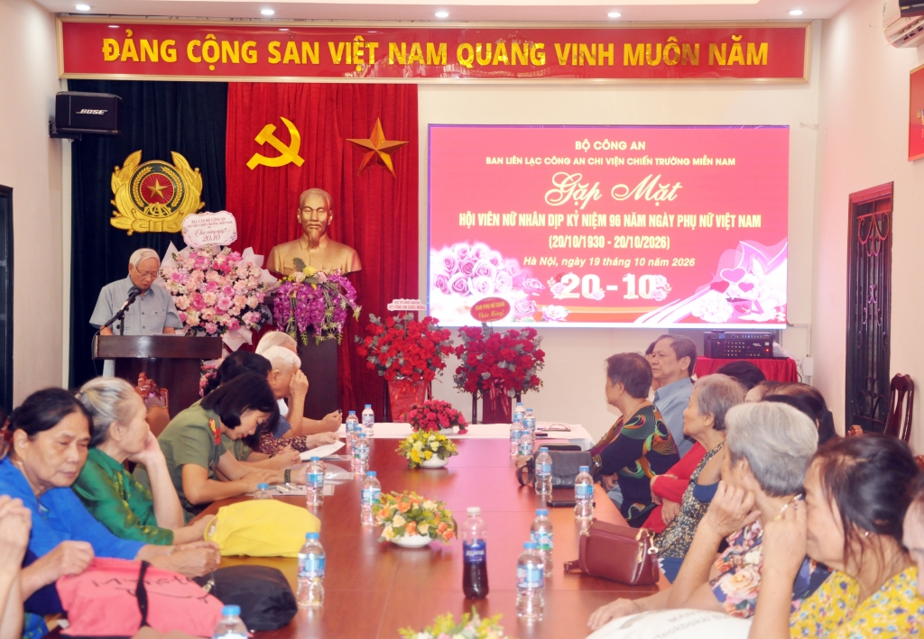 Ban Liên lạc Công an Chi viện chiến trường Miền Nam gặp mặt kỷ niệm 96 năm Ngày Phụ nữ Việt Nam