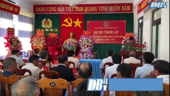 Đắk Lắk: Thành lập Hội Cựu CAND xã Đức Bình, nhiệm kỳ 2026 - 2031