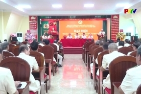 Sơn La: Thành lập Hội Cựu CAND xã Phù Yên, nhiệm kỳ 2026 - 2031
